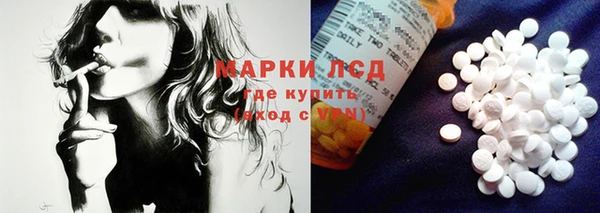 дурь Снежногорск
