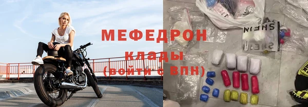 индика Снежинск
