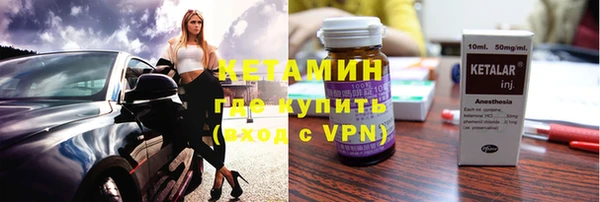 дурь Снежногорск