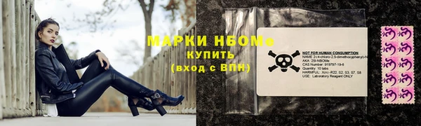 спайс Богданович