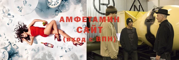 марки lsd Дрезна