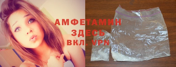 дурь Снежногорск