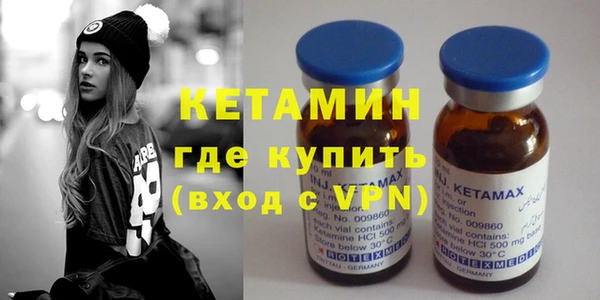 ПСИЛОЦИБИНОВЫЕ ГРИБЫ Слюдянка