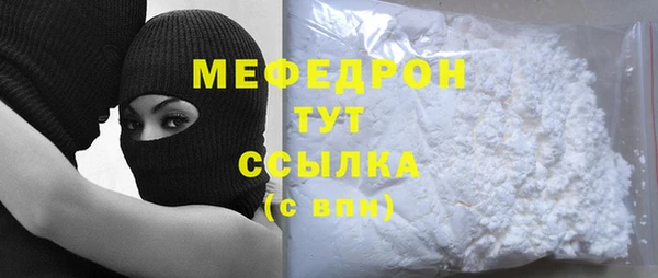 ПСИЛОЦИБИНОВЫЕ ГРИБЫ Слюдянка