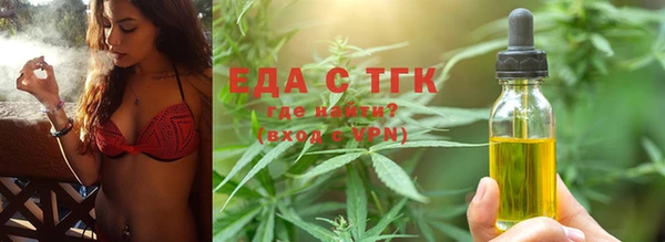 Альфа ПВП Дубовка
