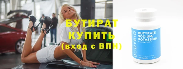 индика Снежинск