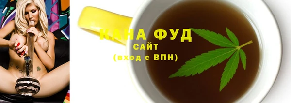 спайс Богданович