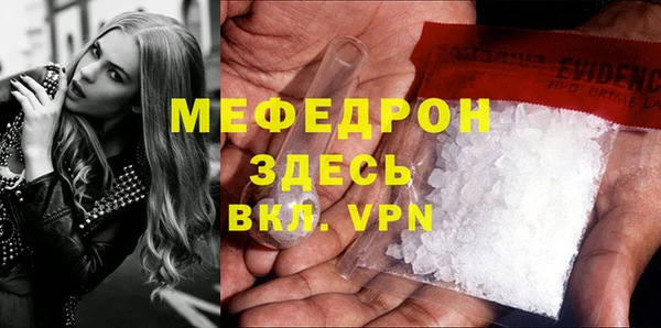 ПСИЛОЦИБИНОВЫЕ ГРИБЫ Слюдянка