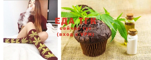 спайс Богданович