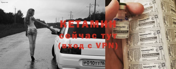 ПСИЛОЦИБИНОВЫЕ ГРИБЫ Слюдянка